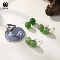 【举石优选】S0914-S8888-136和田玉耳饰18k（一对/多样性发）S
