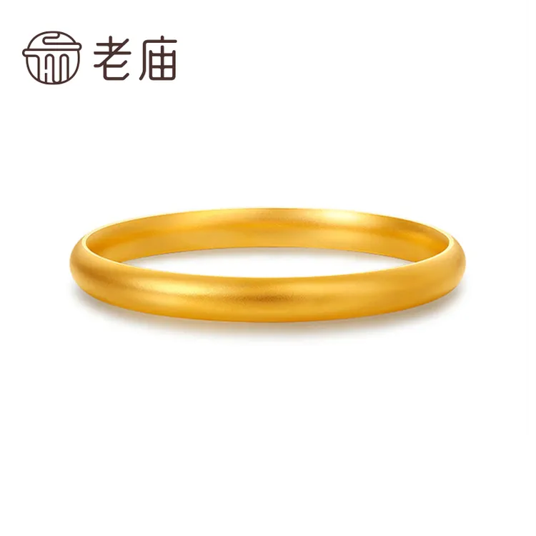 6期免息金秋【老庙】黄金手镯素圈足金999显粗泥鳅背古法金手镯老婆生日