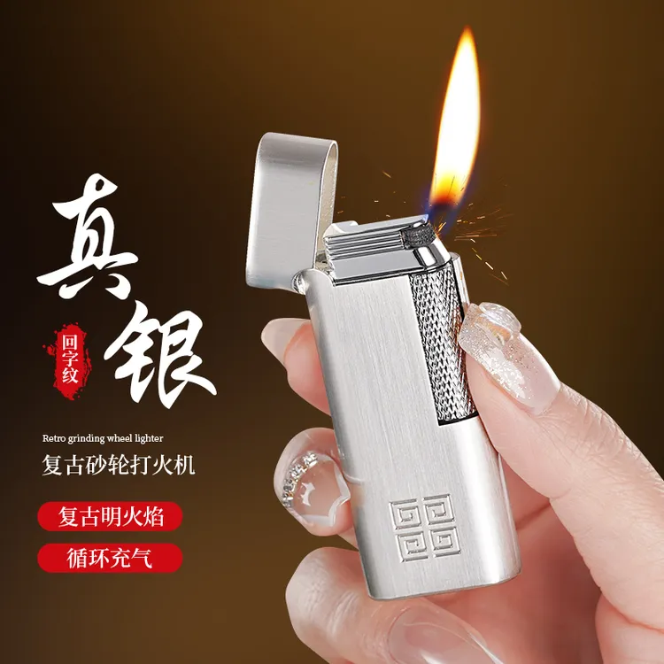 网红新款窄版侧滑充气打火机斜火金属明火个性创意小巧打火机