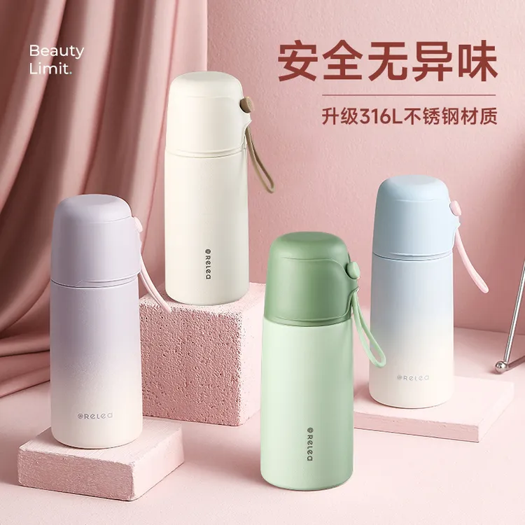 Relea/物生物保温杯便携式不锈钢杯子UP简约直饮正品保温杯