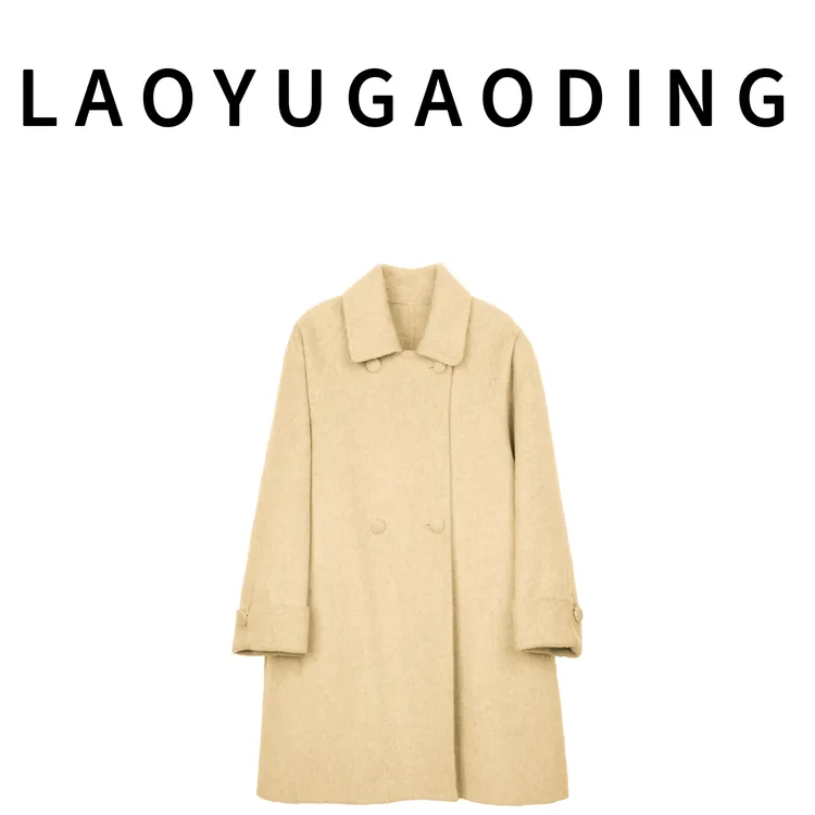  【LAOYUGAODING】高品质-9801小个子秋冬保暖时尚双面中羊毛大衣1