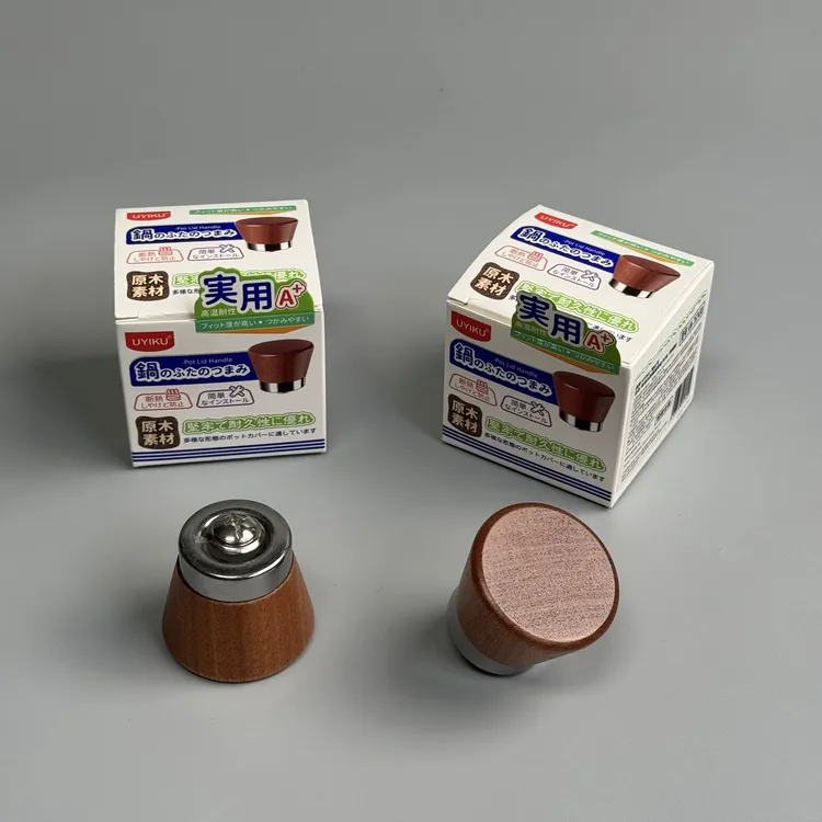 优质实木防烫锅盖帽把手配件 适用于5-13MM锅盖孔径的锅盖提钮