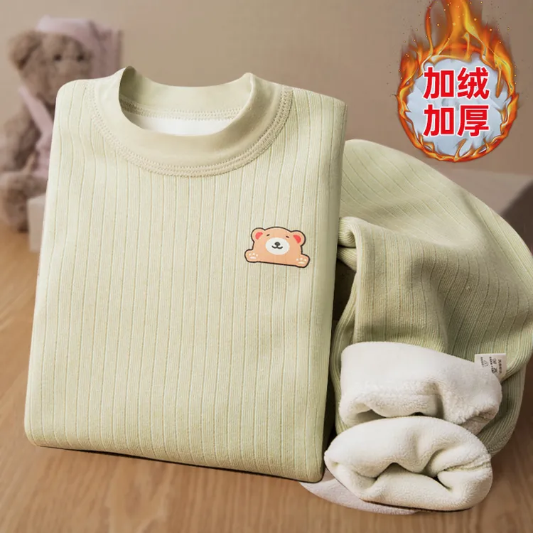 宝宝保暖内衣套装秋冬季婴幼儿中小童秋衣秋裤加绒加厚款打底睡衣