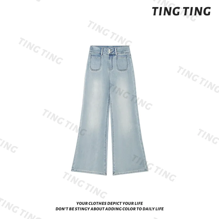 【婷婷】《私服系列》天丝阔腿牛仔裤 TT2SQTM2372