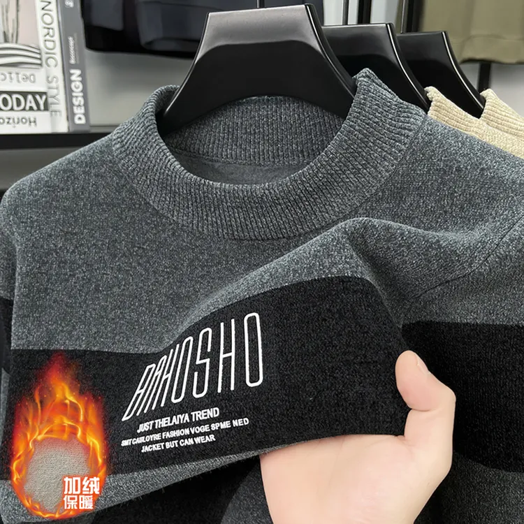 男士加绒雪尼尔加绒针织衫打底衫半高领一体绒男士半高领毛衣