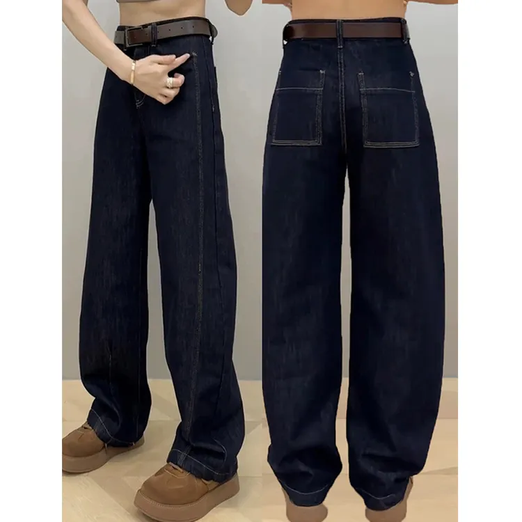 弯刀牛仔裤女显瘦阔腿裤秋季窄版香蕉裤小个子复古垂感镰刀拖地裤