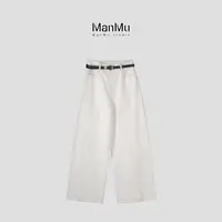 满目ManMu【张琪专属】高级定制秋季时尚百搭白色长裤350395