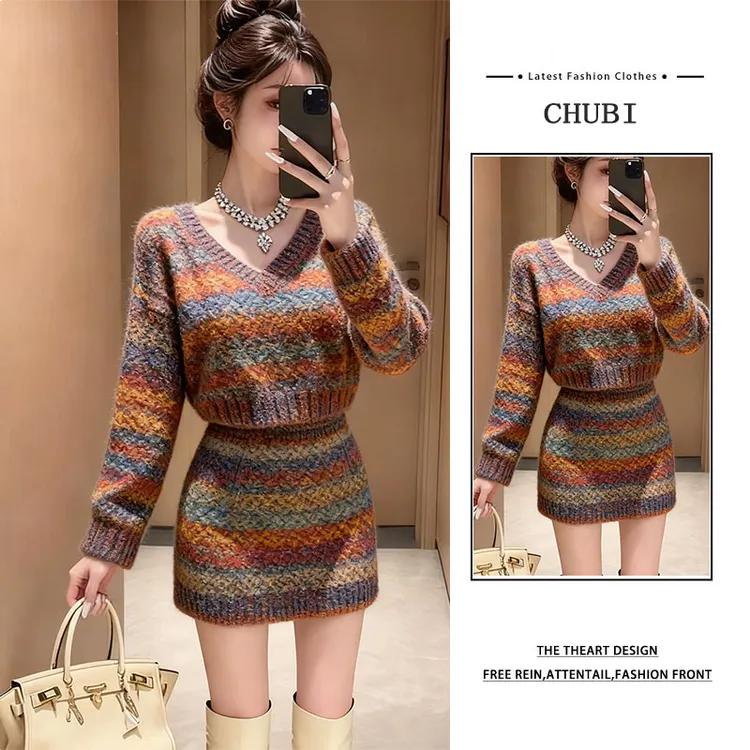 复古慵懒彩色条纹针织套装女2025秋冬气质V领上衣时尚短裙两件套