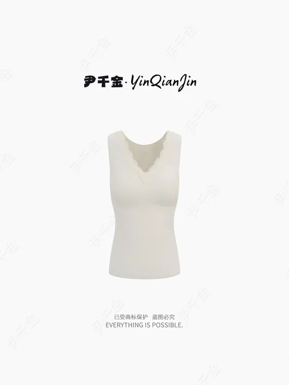 尹千金【小火炉】羊绒蚕丝保暖背心2518#-1