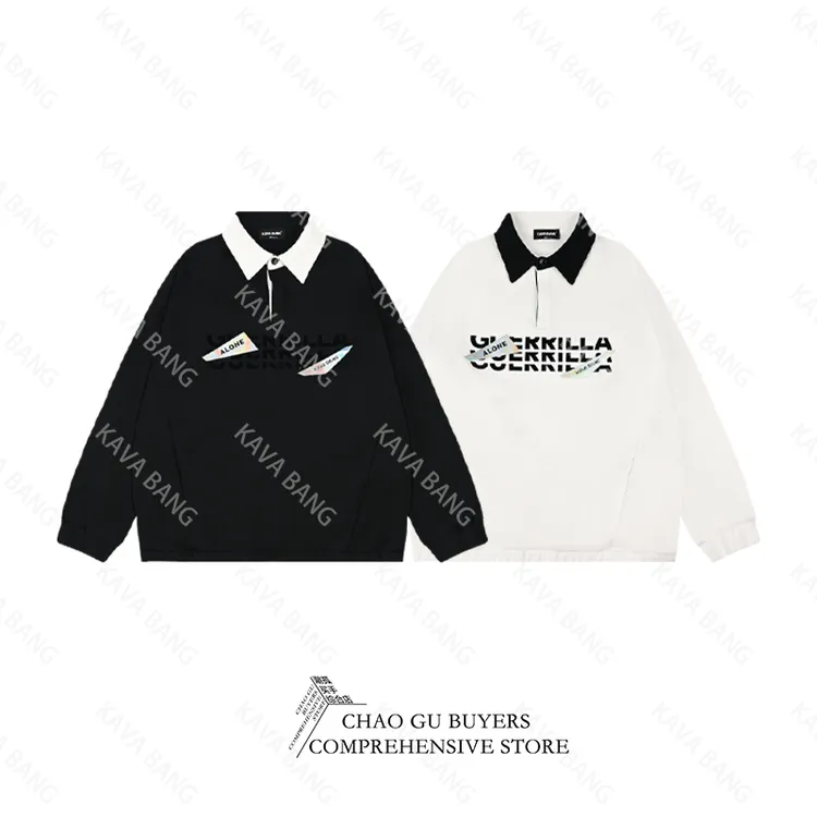 高级定制 “白璃” 卫衣 1552 时尚 百搭 好物 爆款 情侣