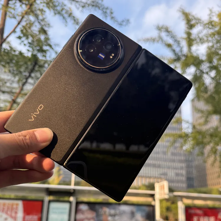 9新 vivo X Fold3  优品超感巨幕超轻薄设计手机智能折叠屏5G手机