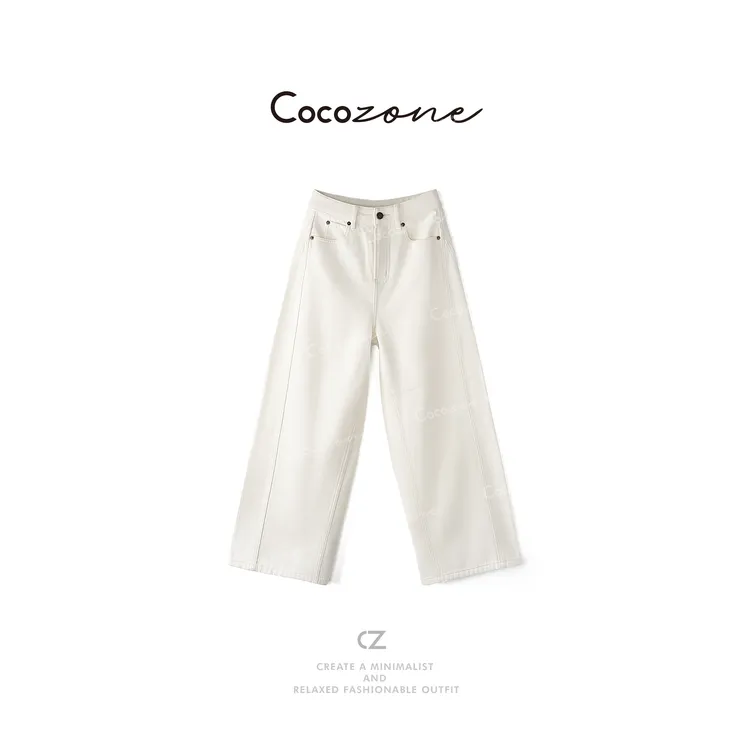 COCO ZONE 刘一一“开业牛”显瘦设计直筒牛仔裤CC2D2755