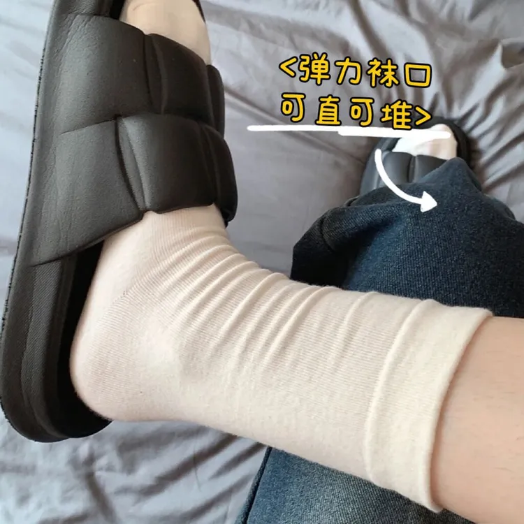 夏季防臭堆堆袜白色女中筒棉袜ins潮春秋纯色袜春秋厚款月子长袜