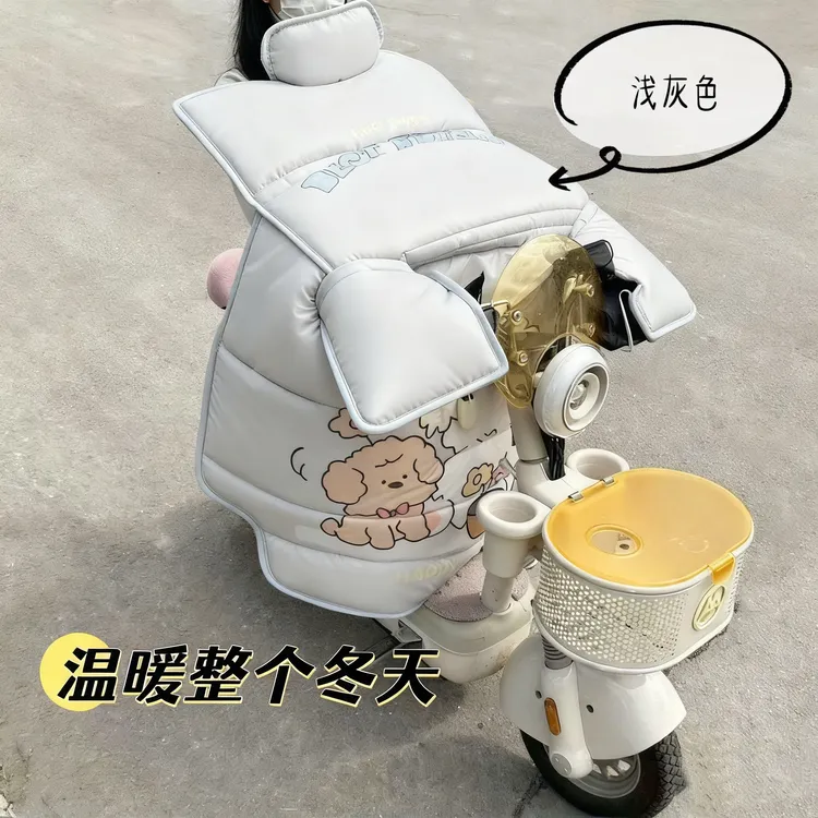 电动车挡风被冬季加绒加厚加大保暖防风踏板车挡风被冬加厚