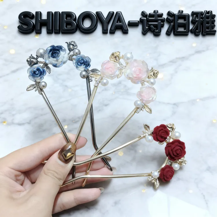 诗泊雅 鎏光花簇·三色立体玫瑰珍珠手工定制发簪