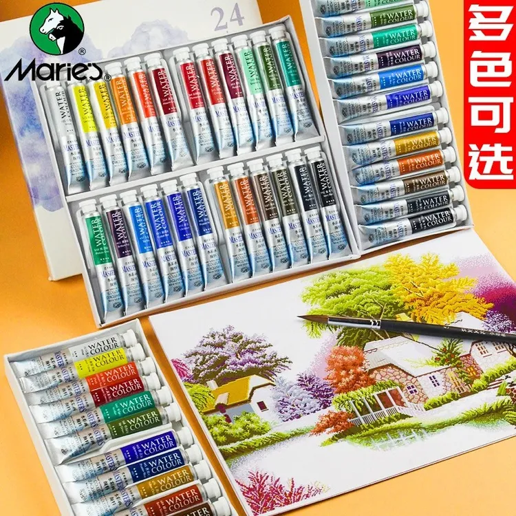 马利水彩画颜料套装12色玛丽儿童水彩颜料美术生彩绘画W6024