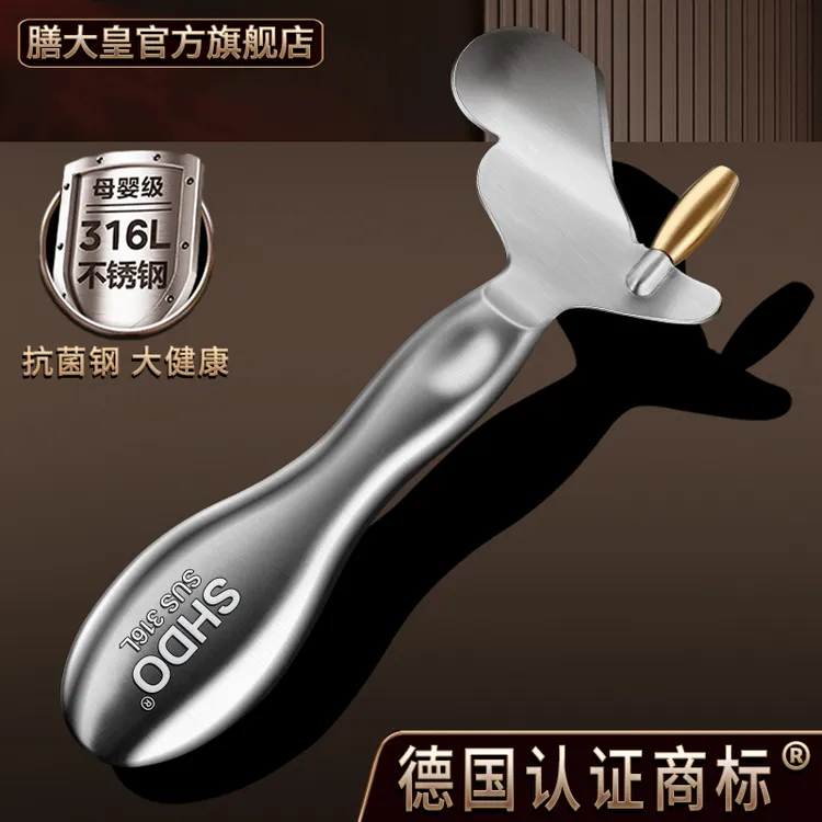 德国膳大皇316不锈钢刀削面刀专用工具家用山西面食刀削面条神器