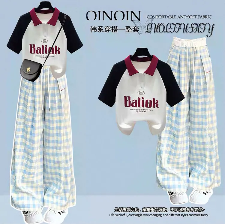 夏季青少年中学生大童新款校园风时髦拼色POLO领短袖T恤+格子长裤