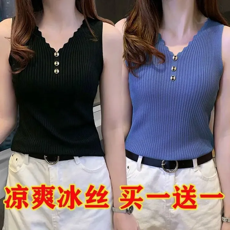单两件装2025冰丝针织打底衫女装夏季v领吊带背心女无袖上衣外穿