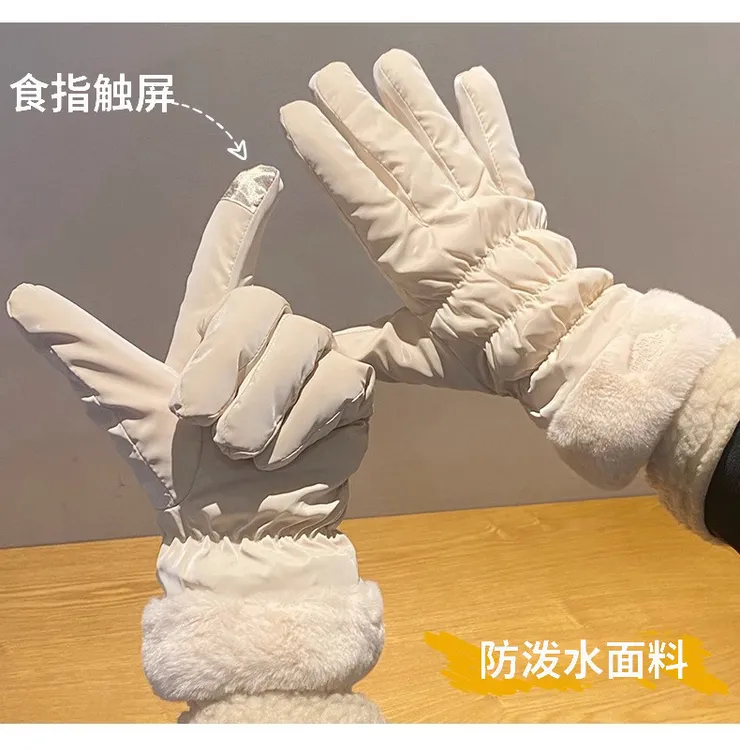 冬季保暖手套女加厚棉触屏羽绒手套骑车防寒防风加绒手套EJ229
