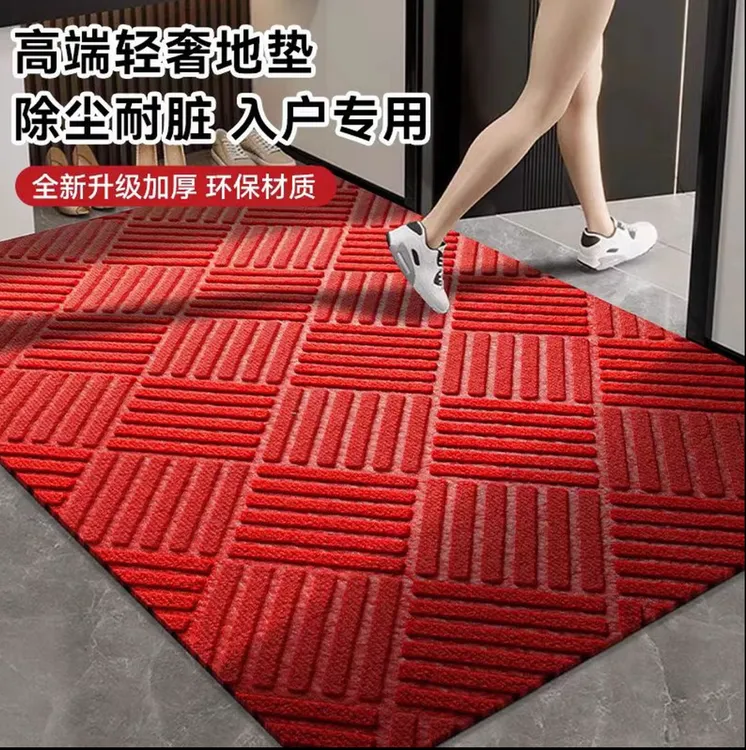 入户门垫酒店大面积商用裁剪地毯家用卧室卫生间厨房吸水防滑垫