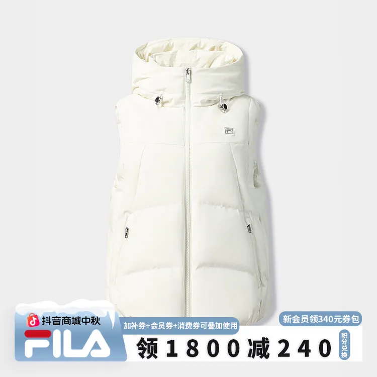 【廓形轻便】FILA斐乐女款秋冬季新款立体显瘦老钱风90鹅绒羽绒马甲