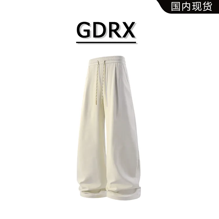 GDRX日系纯色潮流休闲裤长裤男秋季小清新阔腿裤轻奢痞帅男生裤子