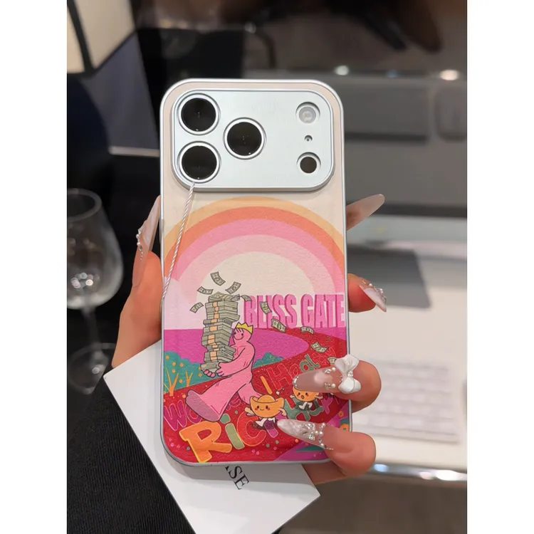 有钱男孩适用苹果17pro手机壳16PM金属皮纹防摔oppo华为p80小米女