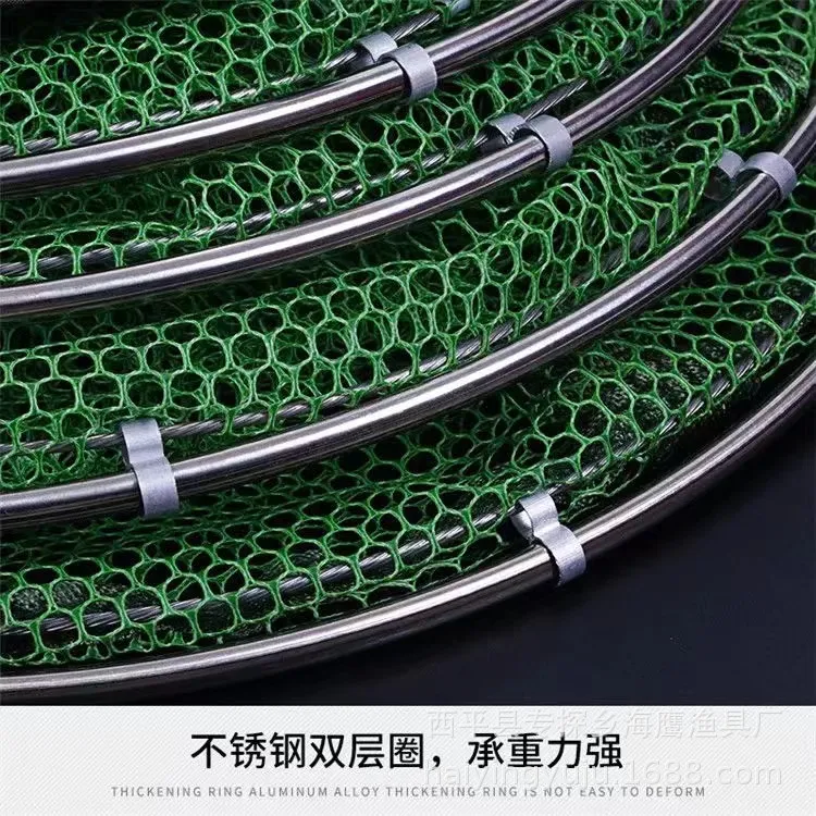 不锈钢双圈渔护鱼网速干网布防挂万向定位渔户鱼护网黑坑地笼