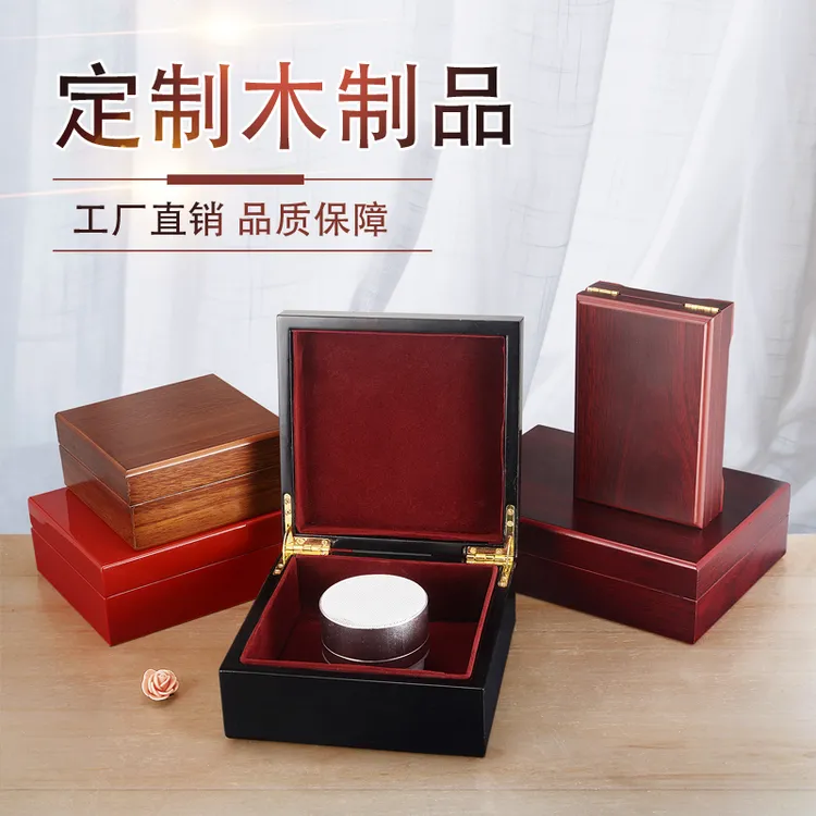 定做木制各种包装礼盒文玩盒小大收纳木箱送礼储物首饰茶叶盒酒盒