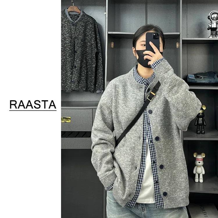 【羊毛长绒棉】假两件毛衣男宽松潮流百搭针织开衫秋季拼接圆领外套