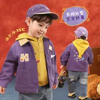 小O爸男婴童【紫定好看】宝宝翻领巴恩风2026春款外套洋气BE618024