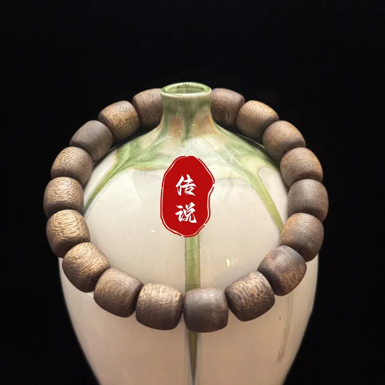 沉香钱包鼓鼓 11mm鼓珠海南奇楠沉香8g+蜜结老料，多样发其一