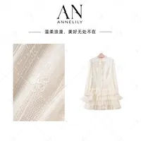 ANNELILY安琪琪【可凝】秋季新款高级感气质连衣裙AQ2509069