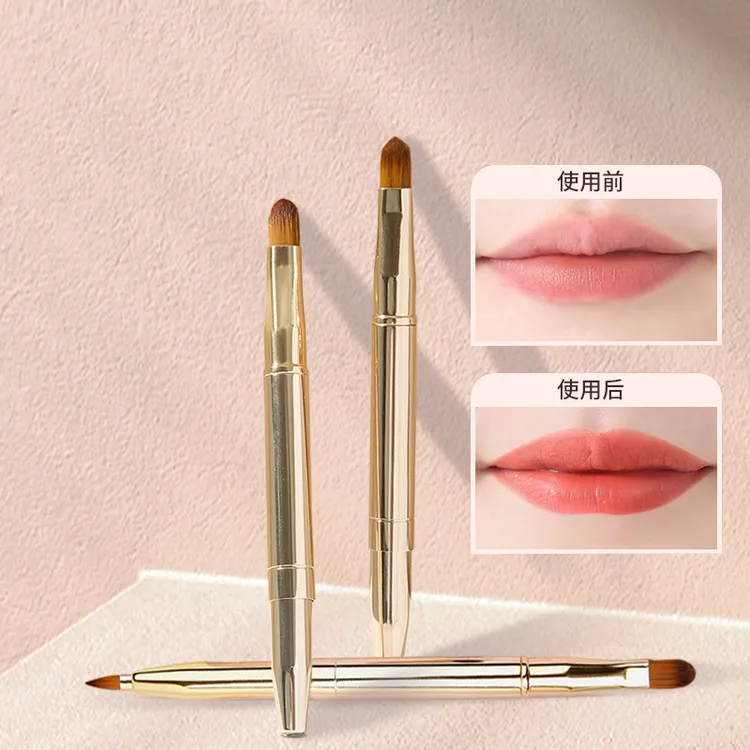 单头唇刷口红刷伸缩便携晕染专业化妆师专用高级化妆刷带盖唇膜刷