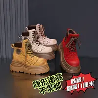 IG/IG现货【增高8-11厘米】透气秋季高跟镂空马丁靴大黄靴美式80022