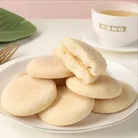 【买50片送50片】到手50包法式山药软雪饼饱腹粗粮糕点休闲食品