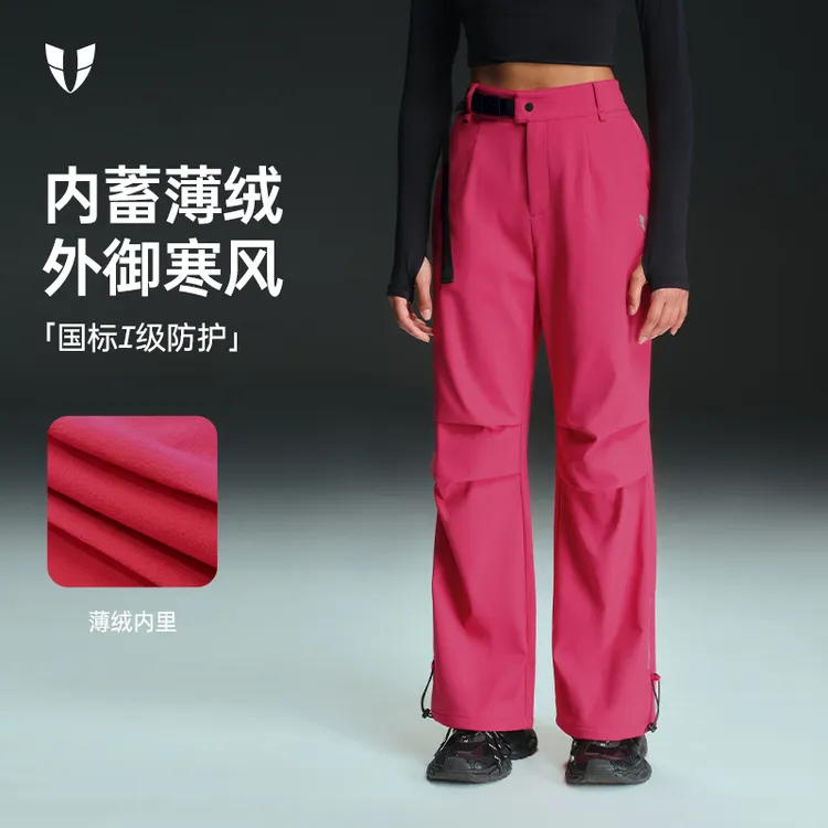 D马甲线健身软壳直筒裤户外跑步运动加绒裤宽松防风女款F2542L173