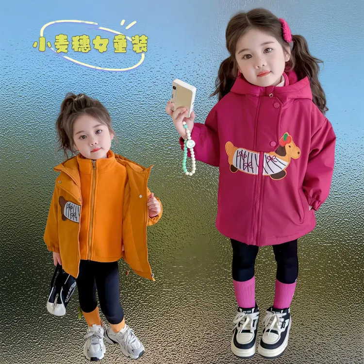 小女童冲锋衣两件套洋气宝宝连帽加绒加厚内搭韩版宽松女宝秋冬潮