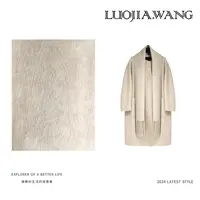 LUOJIAWANG【10/6】秋冬羊毛驼绒质感长款大衣斗篷式杏色外套