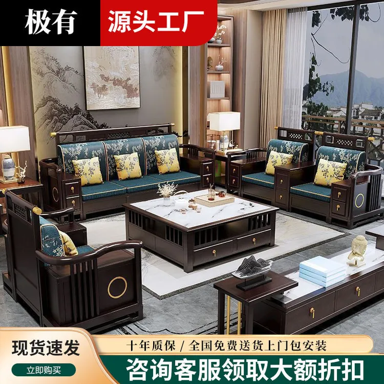 家用全实木摇摆椅组合旋转家具现代化妆椅木质冬夏悬浮舒服大户型