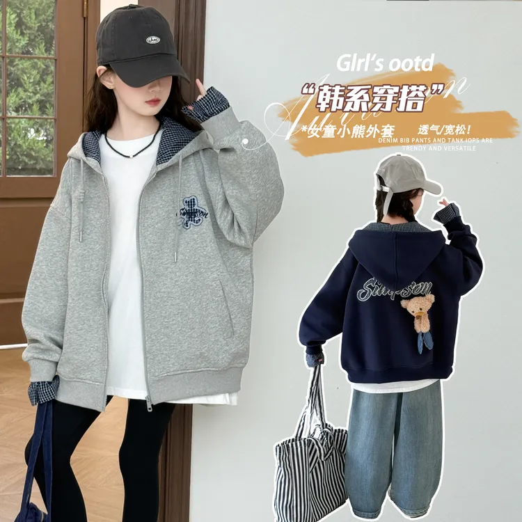 女童秋款连帽外套2025新款儿童时髦洋气玩偶女孩休闲拉链衫上衣潮