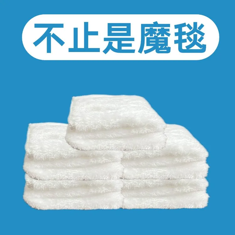 鱼缸过滤棉魔毯魔袋生化棉水族箱过滤材料过滤毯干湿分离过滤专用