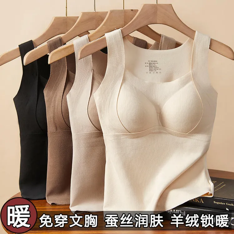 秋冬德绒保暖背心女带胸垫一体式外穿大码发热羊绒蚕丝打底衫背心