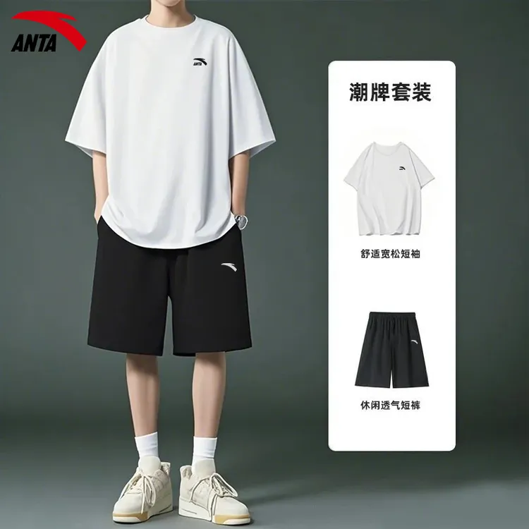 安踏运动套装男士夏季2025新款羽毛球服学生潮流短袖t恤休闲短裤