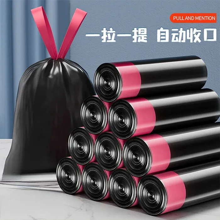 【热销加厚】XG抽绳手提式垃圾袋家用清洁不脏手自动收口塑料垃圾袋