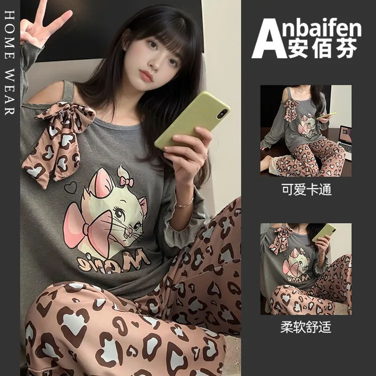 玛丽猫露肩睡衣女春秋季甜美韩版长袖长裤豹纹蝴蝶结高级感家居服