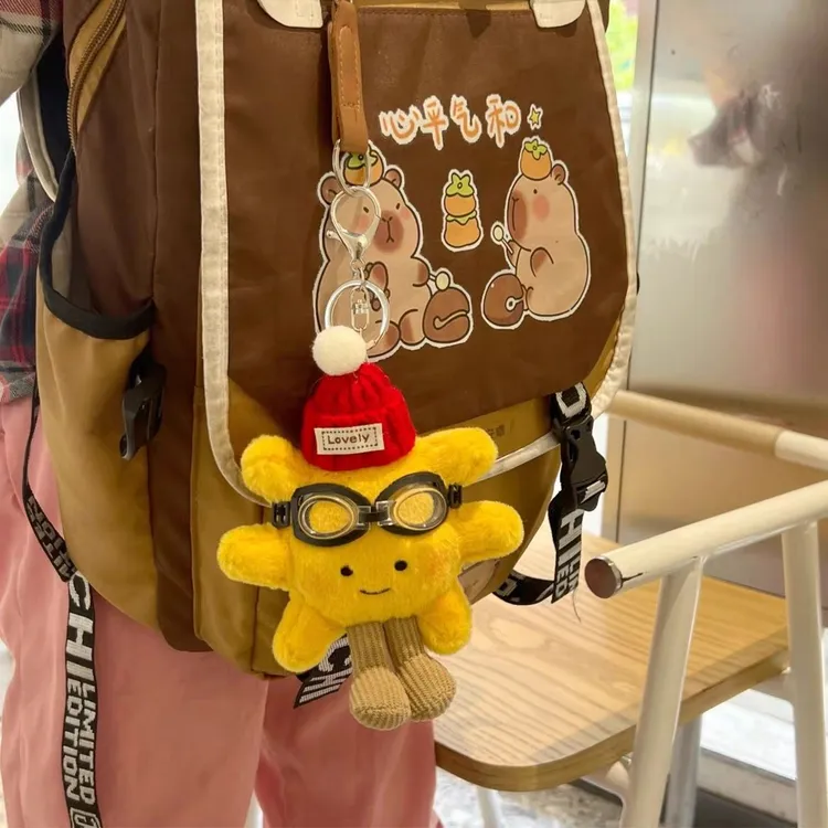 超可爱太阳花书包包挂件毛绒公仔玩偶挂饰情侣汽车钥匙扣学生礼物