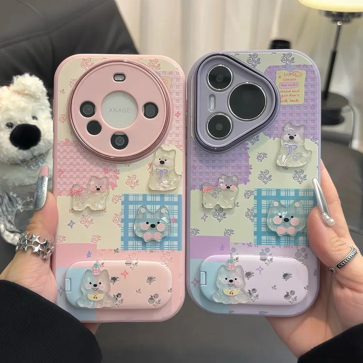 闺蜜碎花小狗支架适用17苹果16手机壳iPhone15小米vivoppo华为p70