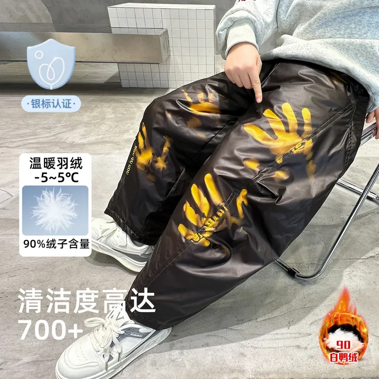 男童冬季羽绒裤子2025新款大童冬装加厚儿童弯刀裤温变长裤外穿